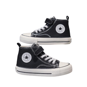 Children shoes/CS05202505-33